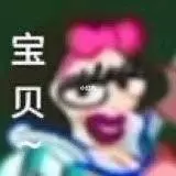 joker link alternatif Pemimpin hantu Tianjiao, yang dipimpin oleh Wan Bing, tersenyum dingin.
