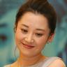 slot mpo365 ” Warga meneriakkan “Jeon Yeo-ok” dan “Park Geun-hye” secara bergantian